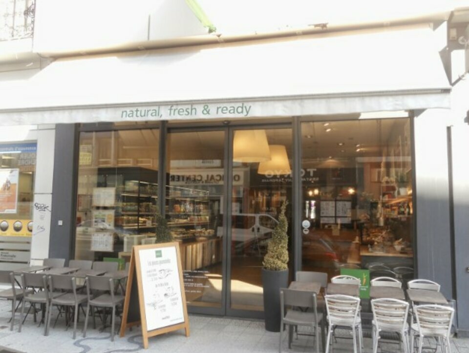 SARL STEWARD IMMOBILIER LOCATION-LOCAL COMMERCIAL-LILLE-59