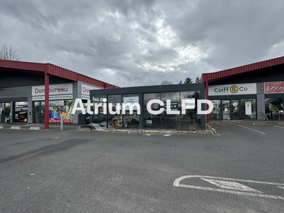 ATRIUM LOCATION-LOCAL COMMERCIAL-LEMPDES-63