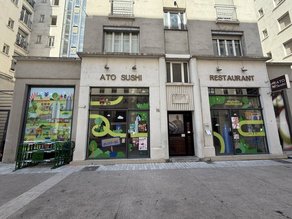VALORIS REAL ESTATE LOCATION-LOCAL COMMERCIAL-VILLEURBANNE-69