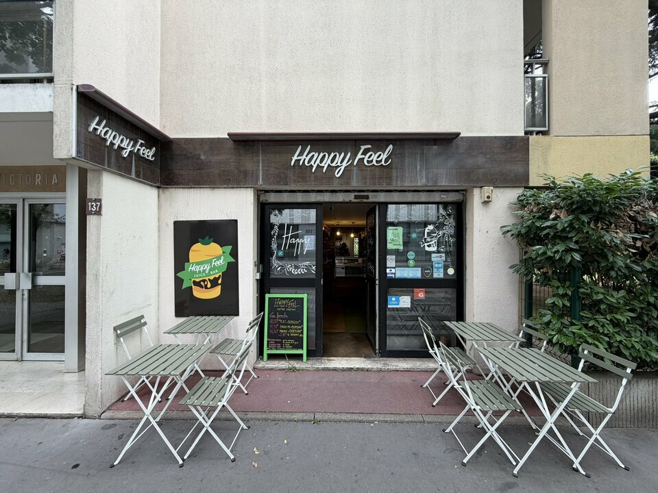 VALORIS REAL ESTATE VENTE-LOCAL COMMERCIAL-LYON-69
