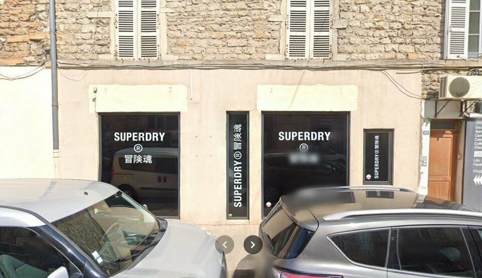 VALORIS REAL ESTATE LOCATION-LOCAL COMMERCIAL-VILLEFRANCHE_SUR_SAONE-69