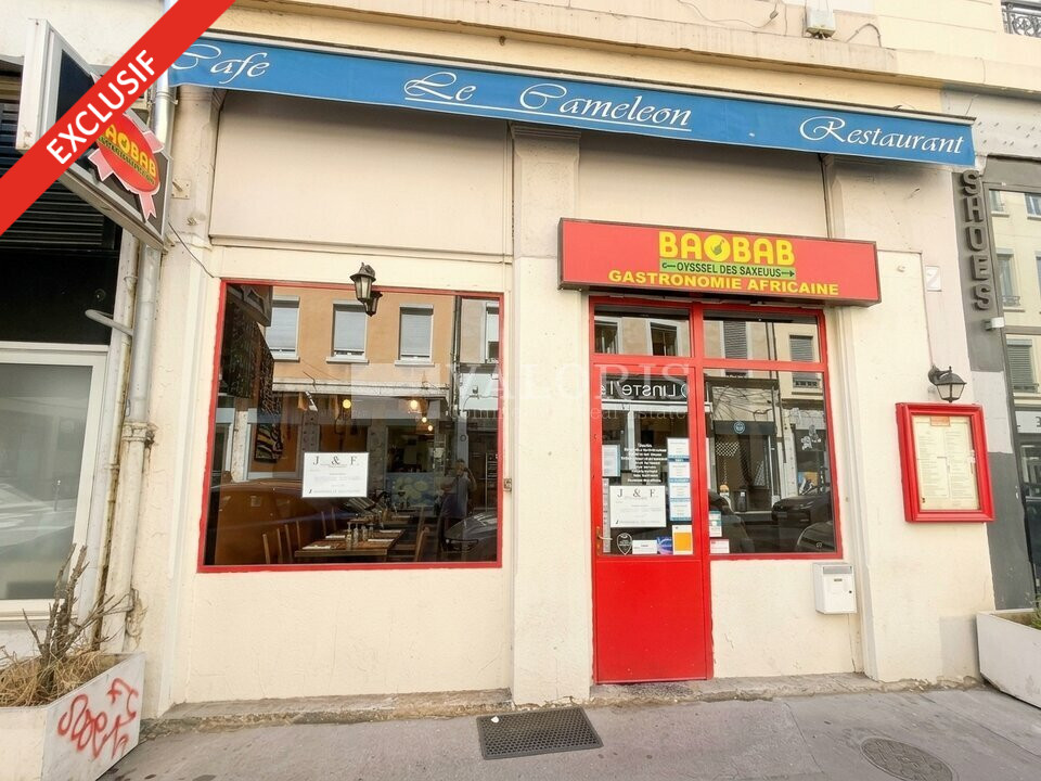 VALORIS REAL ESTATE VENTE-LOCAL COMMERCIAL-LYON-69