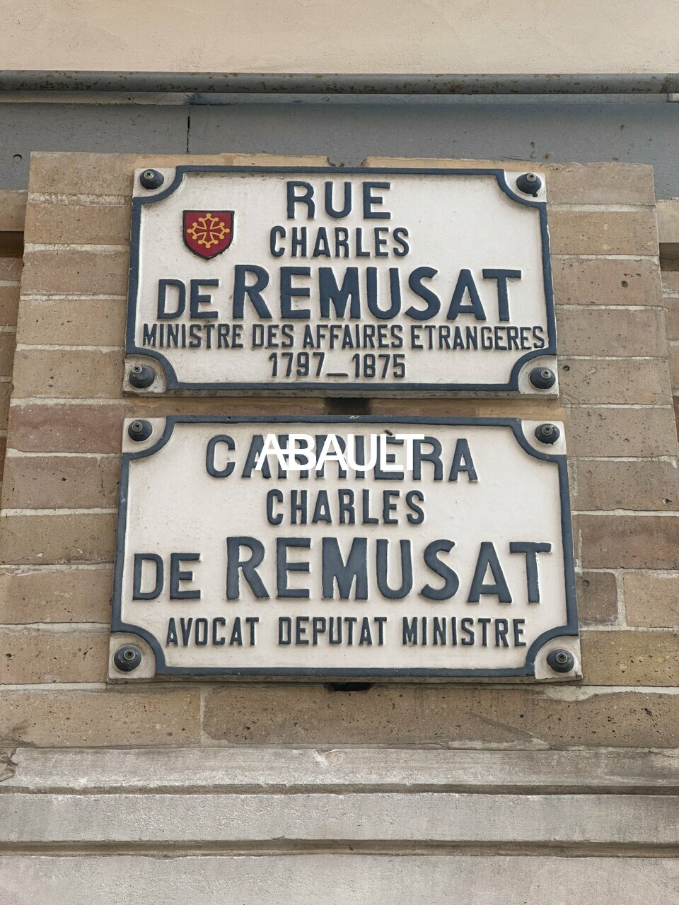 ABAULT TOULOUSE CESSION-LOCAL COMMERCIAL-TOULOUSE-31