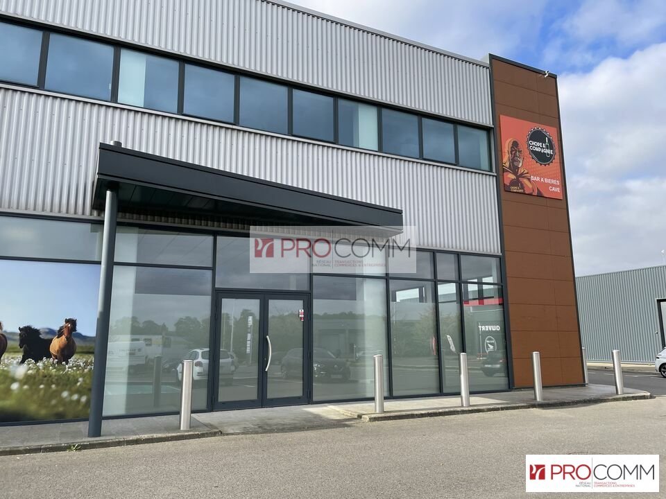 ANTAE IMMOBILIER LOCATION-LOCAL D'ACTIVITE-CHARTRES-28