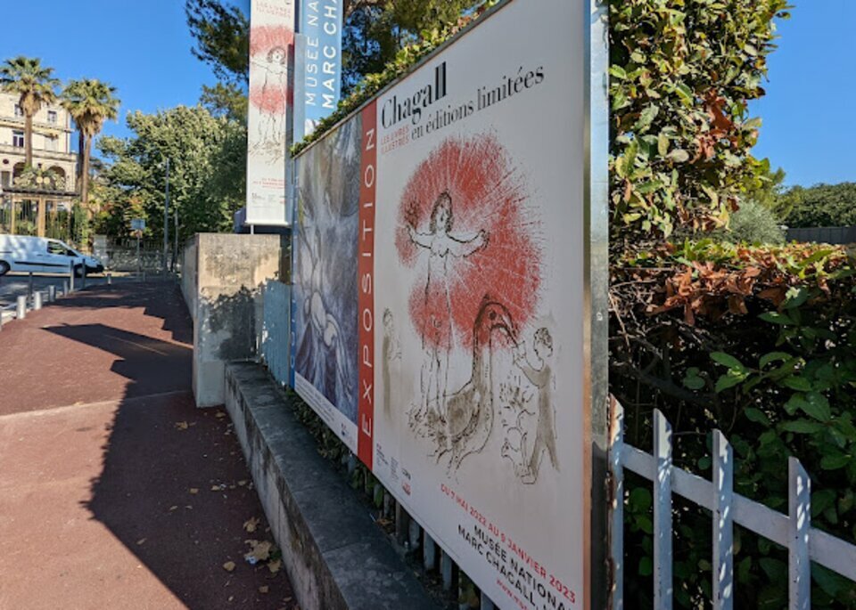 LIBERTE COMMERCES VENTE-LOCAL COMMERCIAL-NICE-06