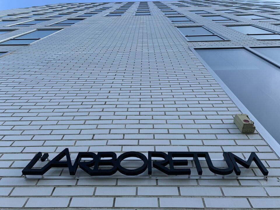 ARROW LILLE LOCATION-BUREAUX-LILLE-59