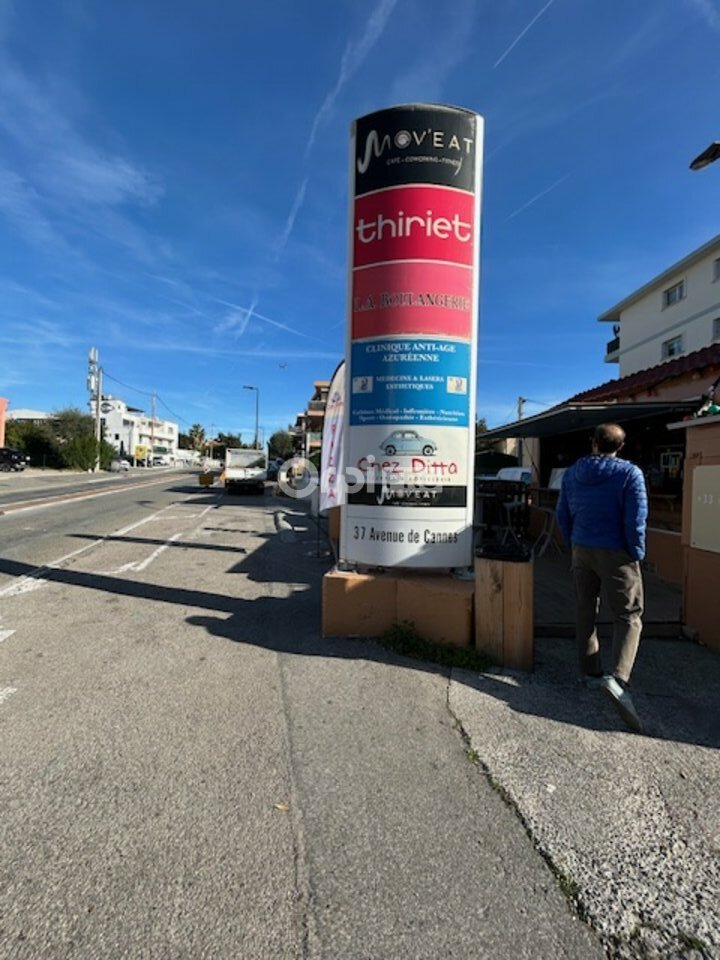 AGERIM CARRE D'OR VENTE-IMMEUBLE-ANTIBES-06