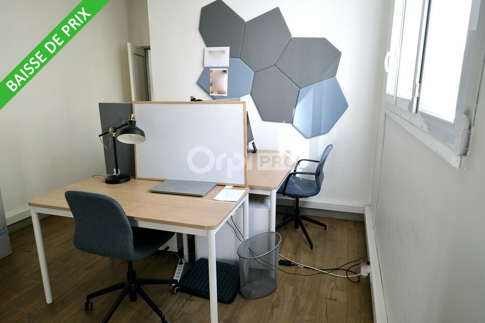 ORPI MARAVEDIS IMMOBILIER LOCATION-BUREAUX-SAINT_HERBLAIN-44