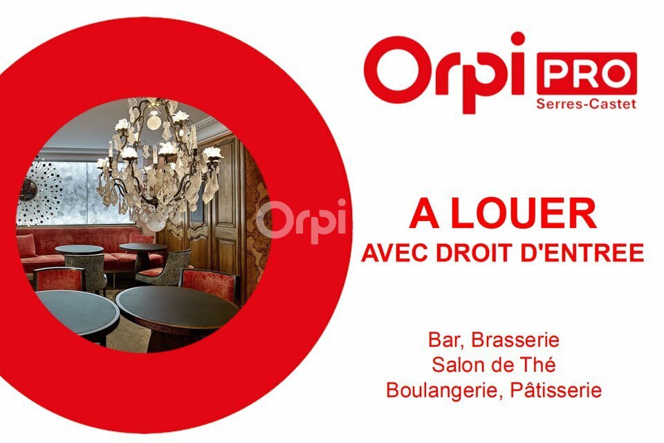 ORPI IMMOBILIERE DU LUY LOCATION-LOCAL COMMERCIAL-PAU-64