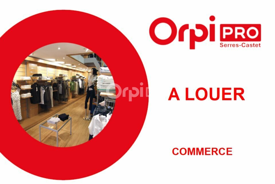ORPI IMMOBILIERE DU LUY LOCATION-BUREAUX-PAU-64