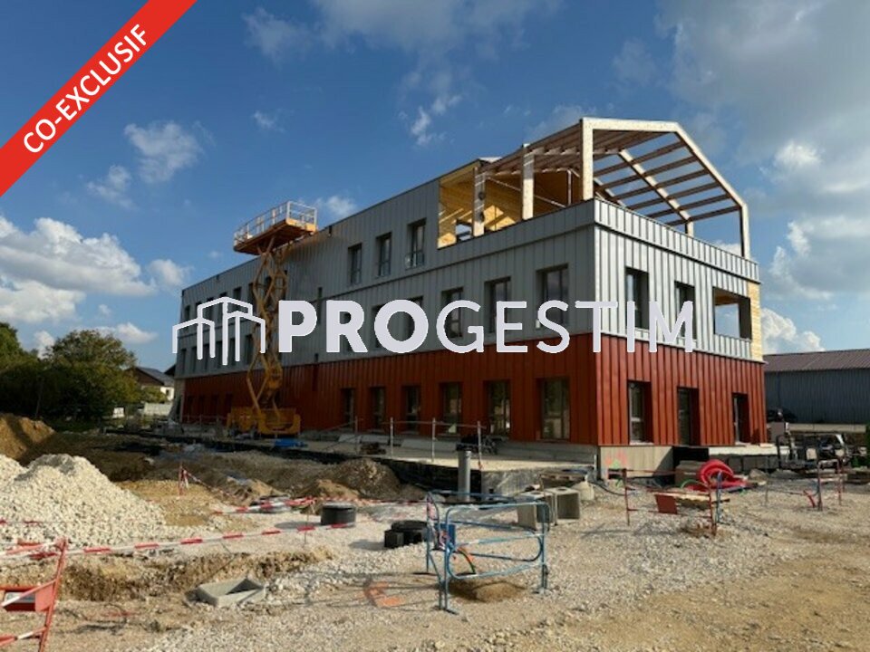 PROGESTIM LOCATION-BUREAUX-QUETIGNY-21