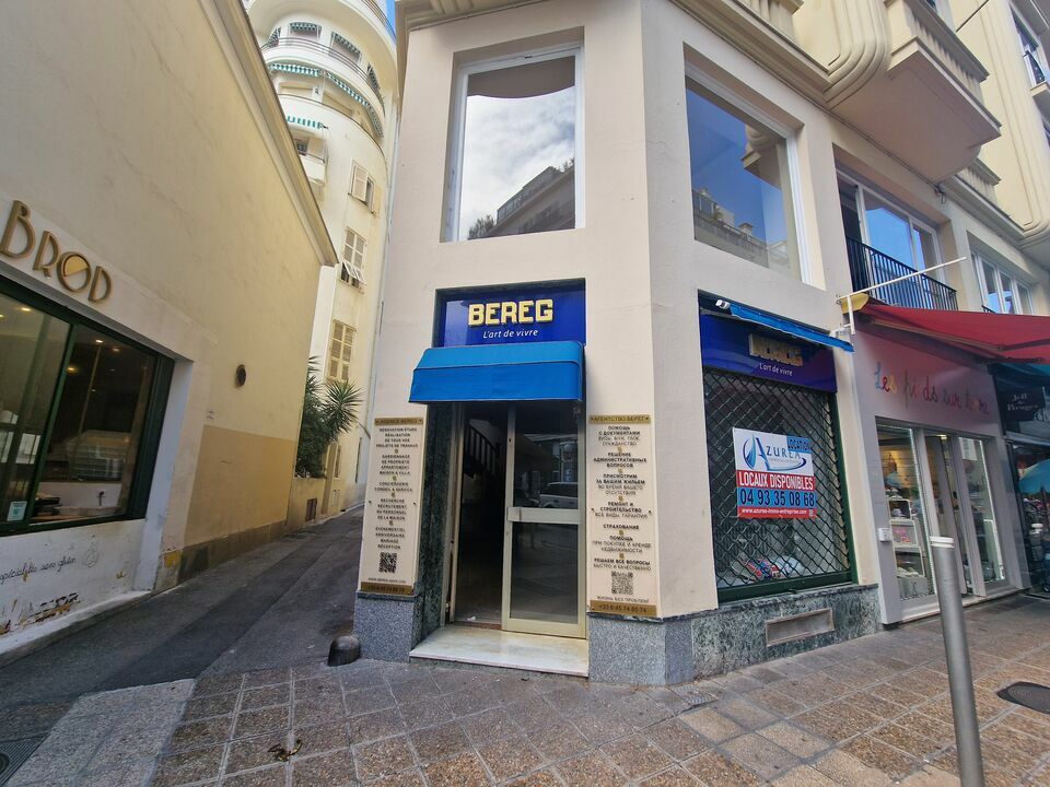 AZUREA COMMERCES   ENTREPRISES LOCATION-LOCAL COMMERCIAL-NICE-06