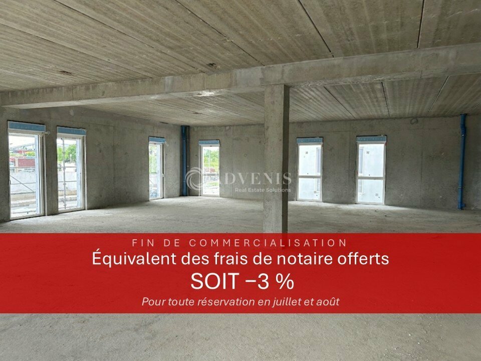 ADVENIS CONSEIL TOURS VENTE-BUREAUX-SAINT_CYR_SUR_LOIRE-37