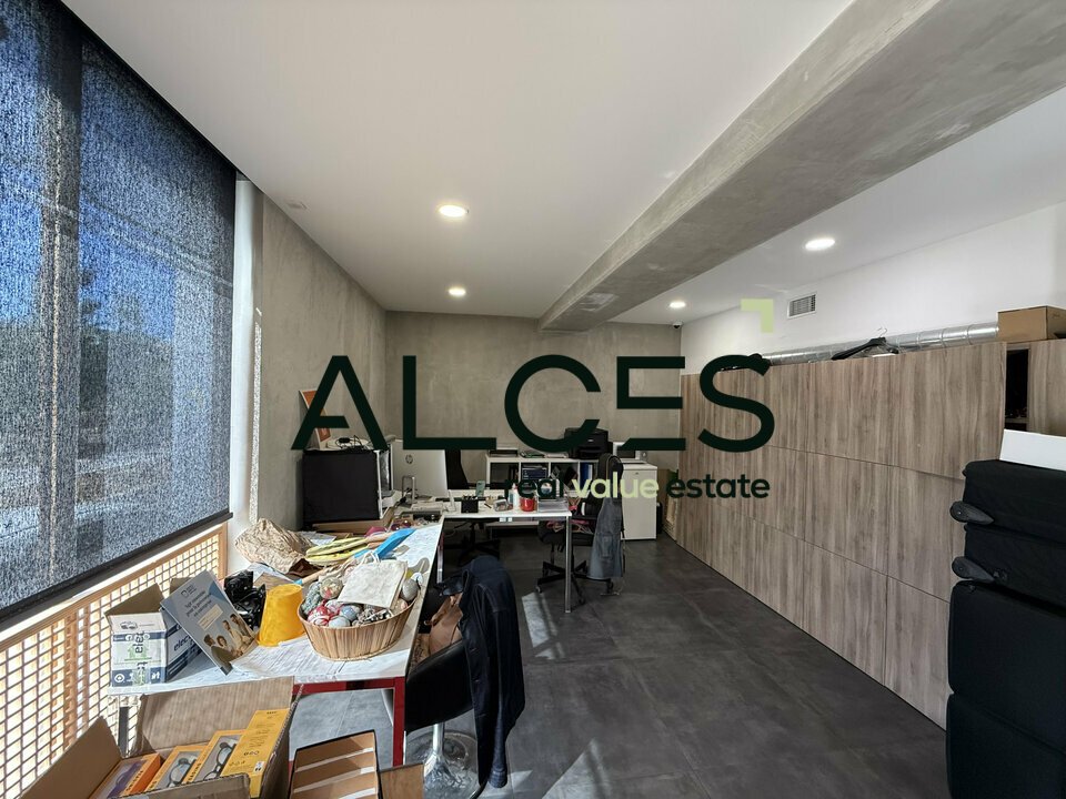 ALCES REAL ESTATE VENTE-LOCAL COMMERCIAL-BORDEAUX-33
